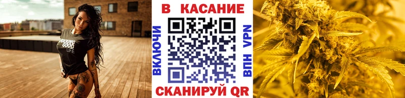 Купить закладку ГАШ  Меф мяу мяу  Мосальск