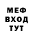 Alpha PVP кристаллы Modern Pro