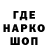 КЕТАМИН VHQ MANALIT 28