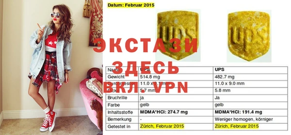 таблы Касимов