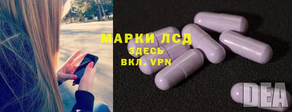 таблы Касимов