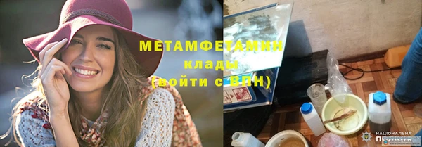 СК Карталы