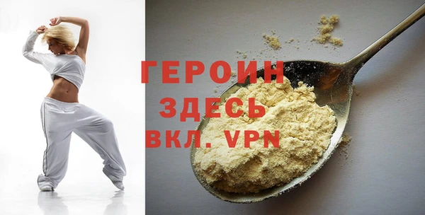 СК Карталы