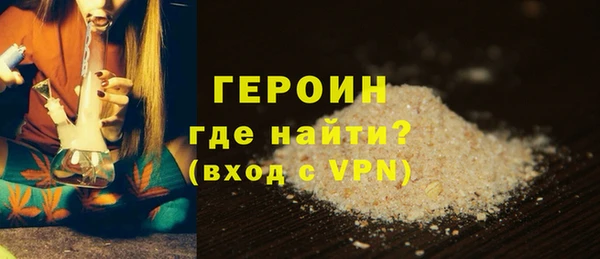 СК Карталы