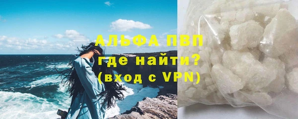СК Карталы