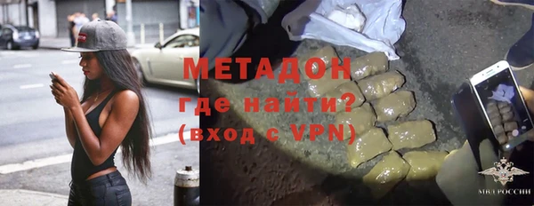 СК Карталы