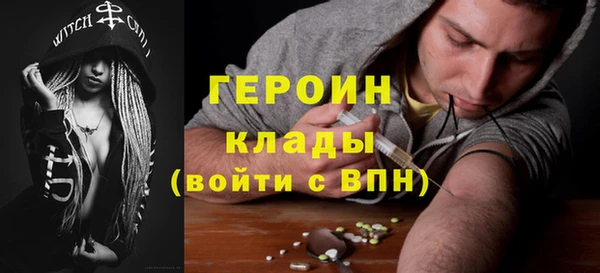 СК Карталы