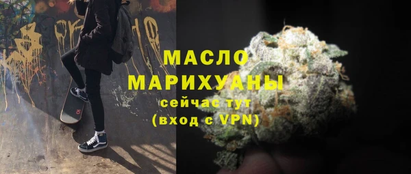 таблы Касимов