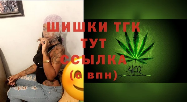 таблы Касимов