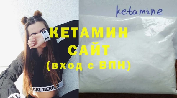 СК Карталы