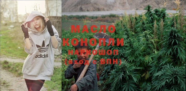 таблы Касимов