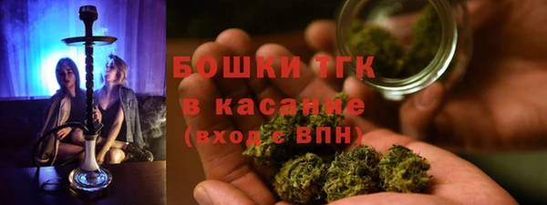 альфа пвп VHQ Карпинск