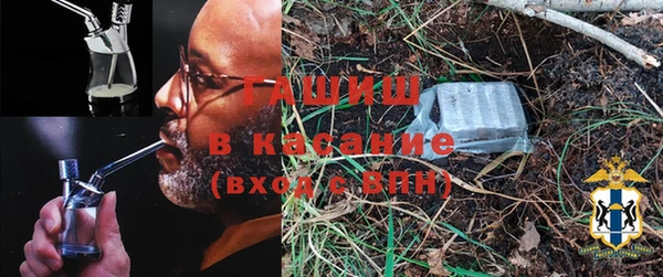 СК Карталы