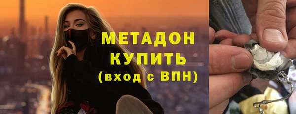 СК Карталы