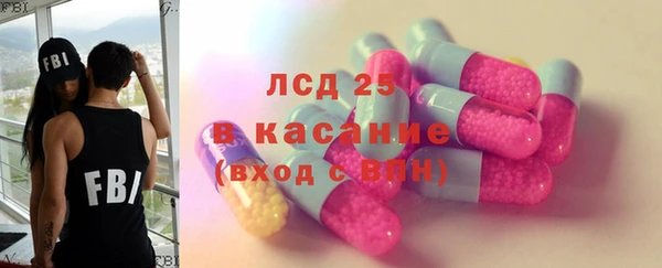 СК Карталы