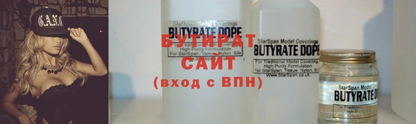 СК Карталы