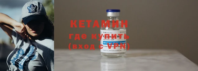 СК Карталы