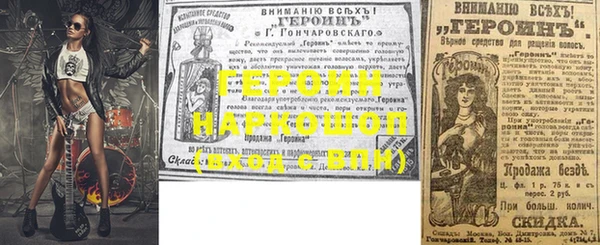 таблы Касимов