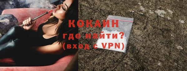 СК Карталы