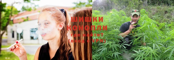 альфа пвп VHQ Карпинск