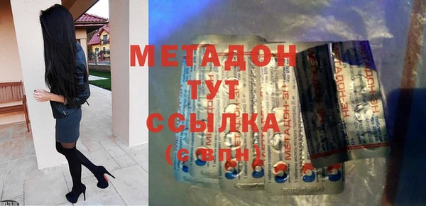 таблы Касимов