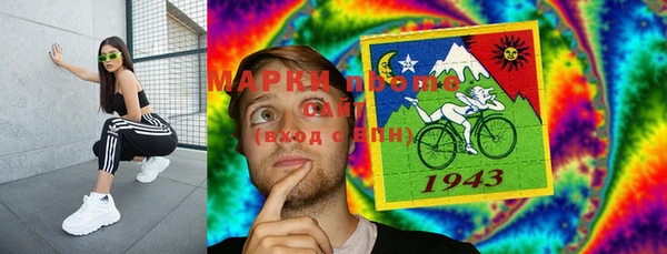 альфа пвп VHQ Карпинск