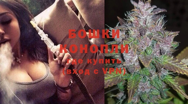 альфа пвп VHQ Карпинск