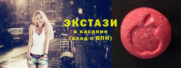 таблы Касимов