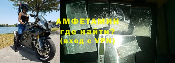 СК Карталы