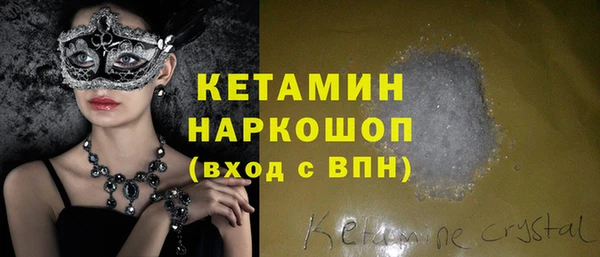 СК Карталы