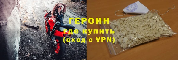 СК Карталы