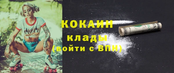 таблы Касимов