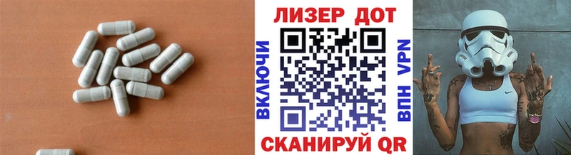 Купить где  Мосальск  Лсд 25 экстази кислота 